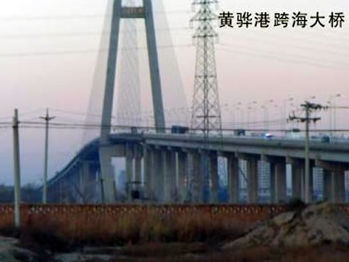 永昌注浆管小导管管棚管应用案例