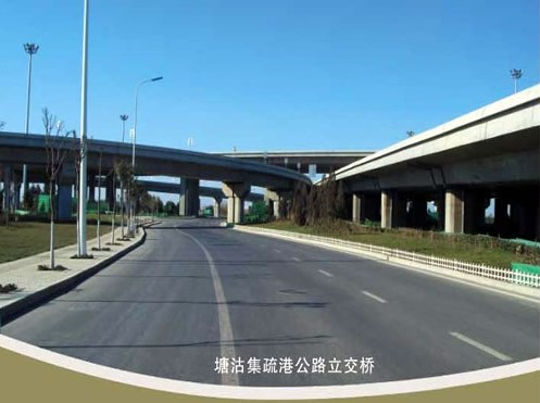 永昌案例展示